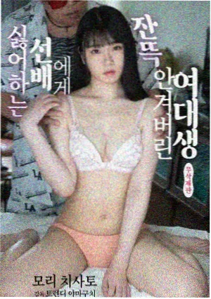 剑来第二季配音阵容幕后
